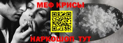 экстази Кингисепп