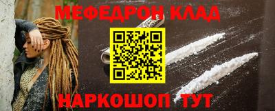 экстази Кингисепп