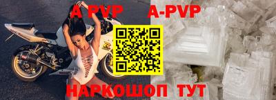 экстази Кингисепп