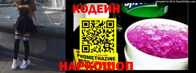 экстази Кингисепп