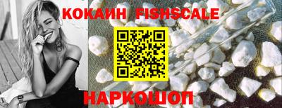 экстази Кингисепп