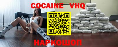 метамфетамин Кимры