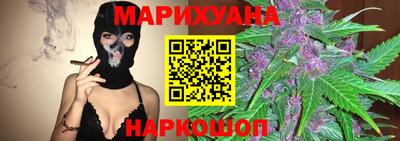 шишки Кинель