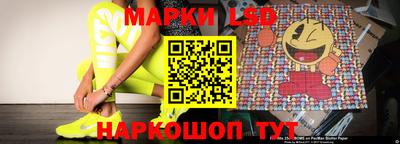 шишки Кинель