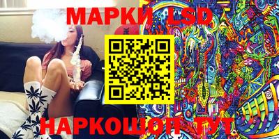экстази Кингисепп