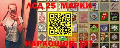 экстази Кингисепп