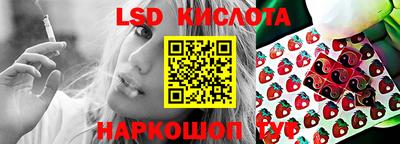метамфетамин Кимры