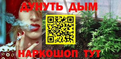 метамфетамин Кимры