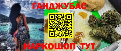 экстази Кингисепп