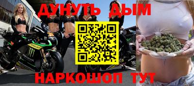 метамфетамин Кимры