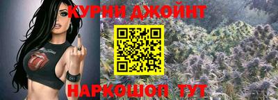 метамфетамин Кимры