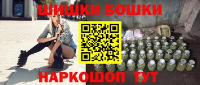 метамфетамин Кимры