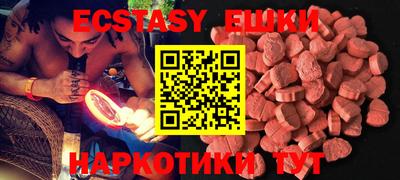 метамфетамин Кимры