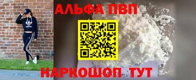 экстази Кингисепп