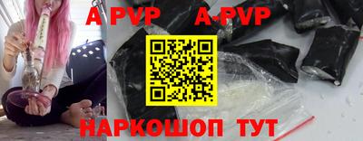 метамфетамин Кимры
