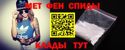 экстази Кингисепп
