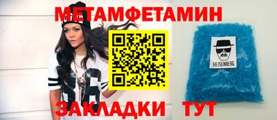 экстази Кингисепп