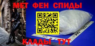 шишки Кинель
