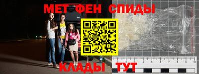 экстази Кингисепп
