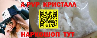 экстази Кингисепп