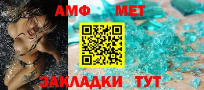 экстази Кингисепп