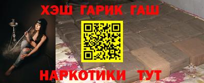 шишки Кинель