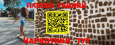 метамфетамин Кимры
