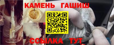 метамфетамин Кимры