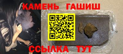 экстази Кингисепп