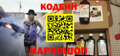 метамфетамин Кимры